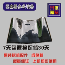 Ricoh C2010 C3300 4000 2030 C5000C2530 2050 C2550 belt transfer film