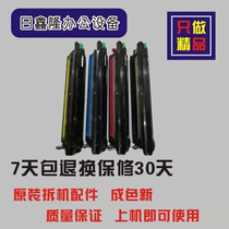 Sharp MX2018 2318 3618 2338 2008UC 2508NC developer developing Hopper drum