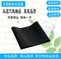 Original Xerox 4300 4400 450 5570 3540 4530 3300 transfer belt transfer film