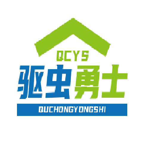 驱虫勇士批发店的LOGO