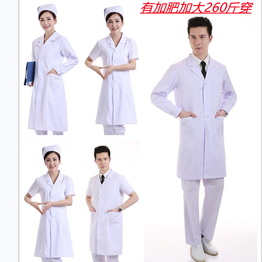 High end fabric male and female heist wear white coat with long short sleeves Nursing wear oral dental doctor's beauty salon workwear