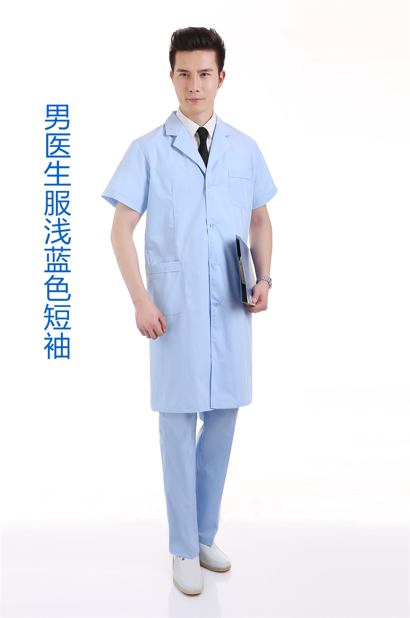 Nightingale white coat long sleeve men and women autumn winter clothes laboratory doctor uniform school uniform physician beautician clothing