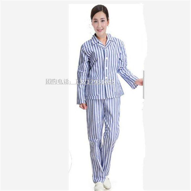 Tenue infirmière - Ref 1858618 Image 17