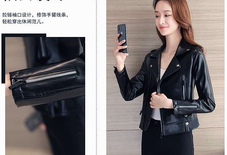 Áo khoác da nữ sang trọng ngắn tay 2018 xuân hè mới pu da nữ cộng với áo khoác da nhung dày Slim mỏng áo khoác da nữ giá rẻ