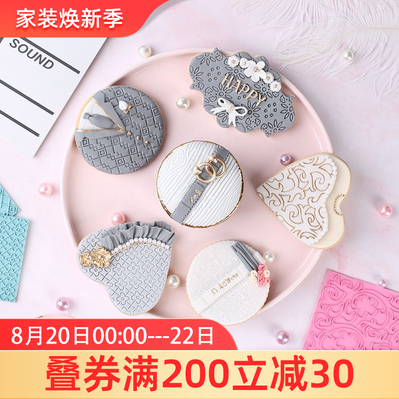 Texture emulation 2 pieces of wood grain wall stone grain wall stone grain mold turning sugar cake skirt die grain grain sharper