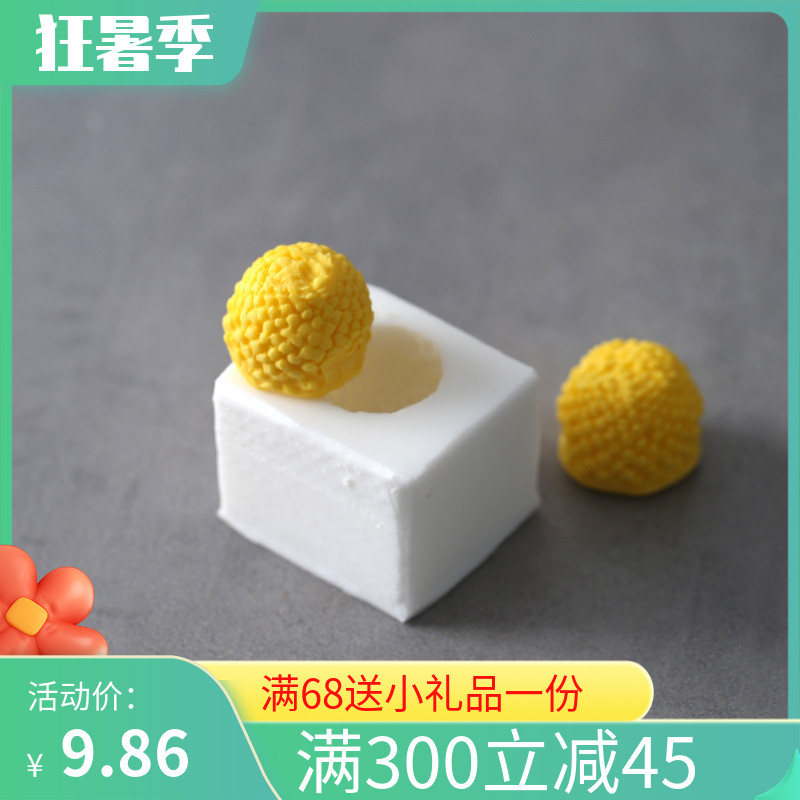 New Turnover Sugar Emulation Flower Hearts Silicone Mold British sugar flower DIY silicone Decorative Aromas SILICONE MOLD