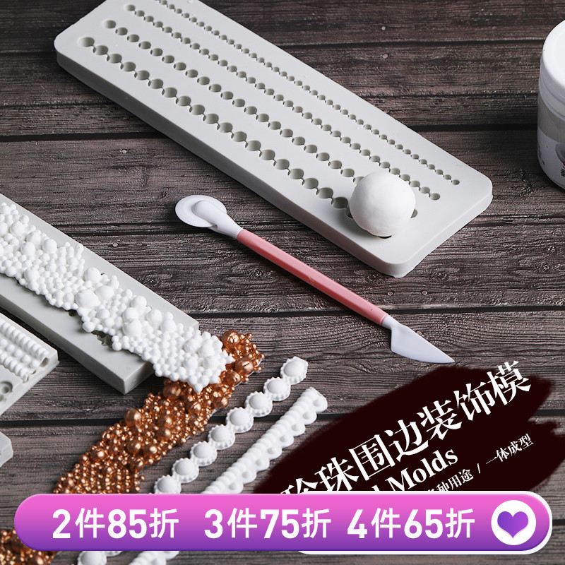 Turn Sugar Silicone Mold Food Grade Diydry Pesto Chocolate Ice Cubes Big Small And Medium Pearls Strings Beads