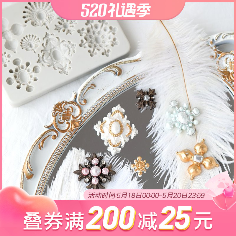Eurostyle Relief Silicone Mold Angel Frame Pattern Grain DIY cake Decorative Flip Sugar Biscuit Baking Sharper