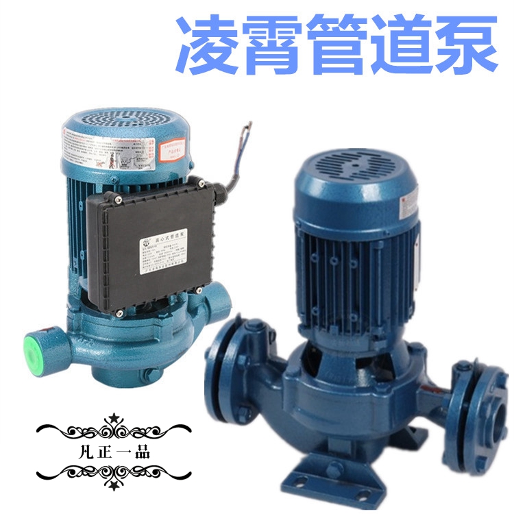 Guangdong Xiaoxiang GD vertical pipe pump circulating pump centrifugal pump solar hot water boiler pump hot water pump