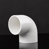 PVC pipe elbow 20 25 32 40 50 63 75 90 plastic pipe white right-angled 90 degree elbow