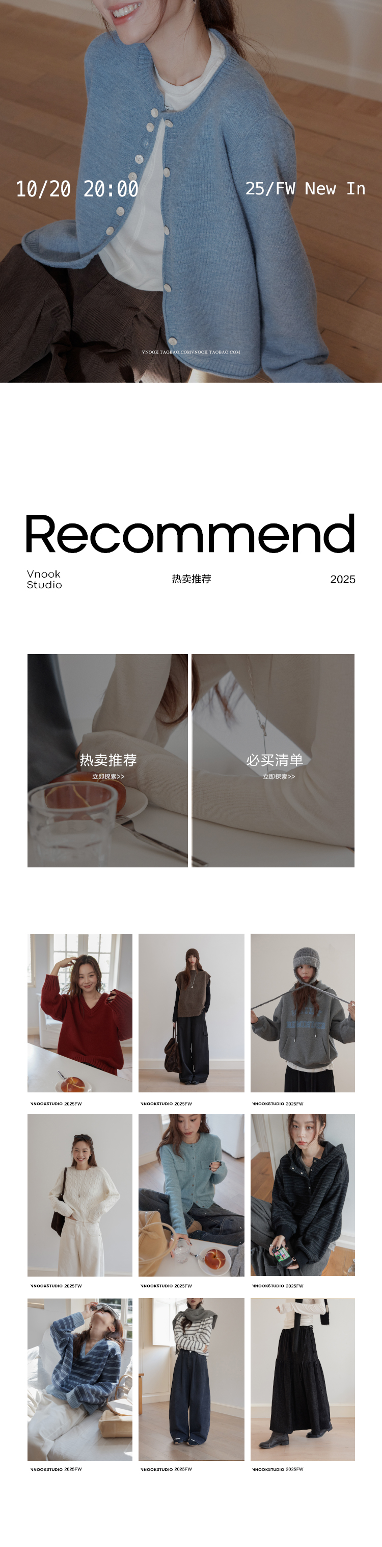 自定义 20210725