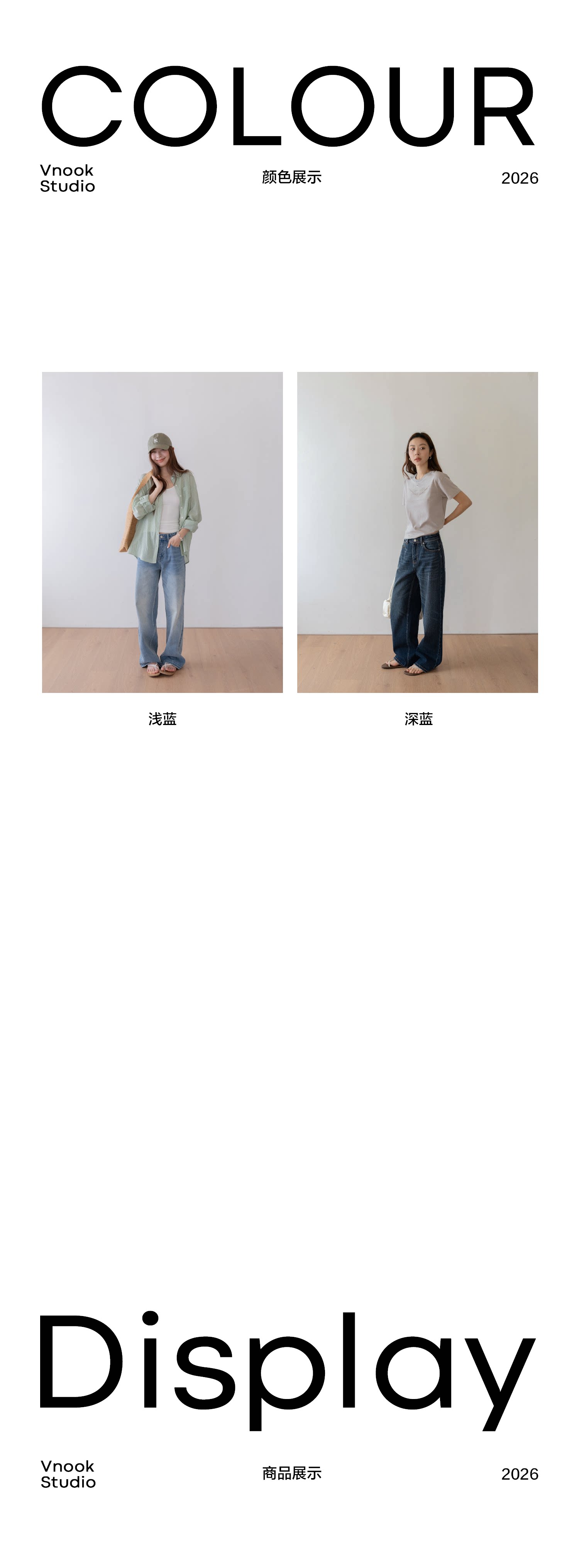 VNOOK женские джинсы прямого кроя со средней посадкой, весна-лето 2026, стройнящие свободные повседневные брюки