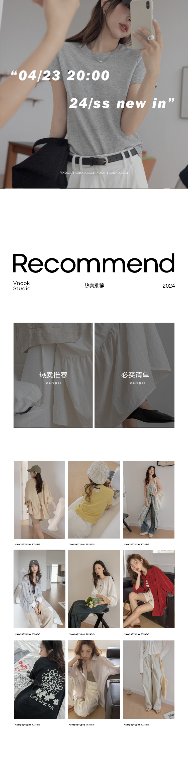 Пользователь 20210725