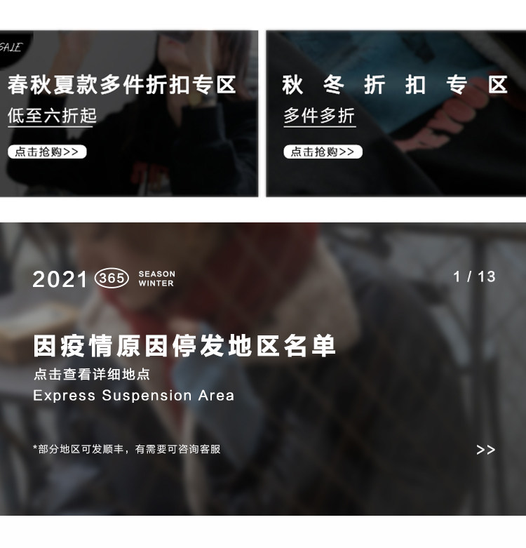 Пользователь 20210113