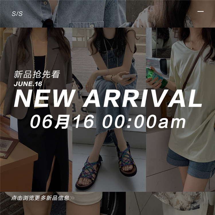 Пользовательский 20200712