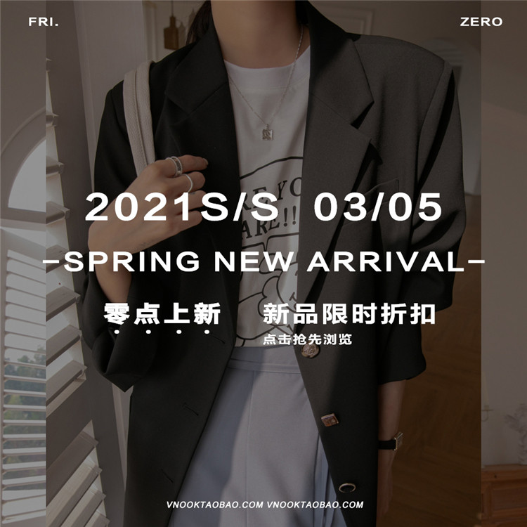 Пользовательский 20200712