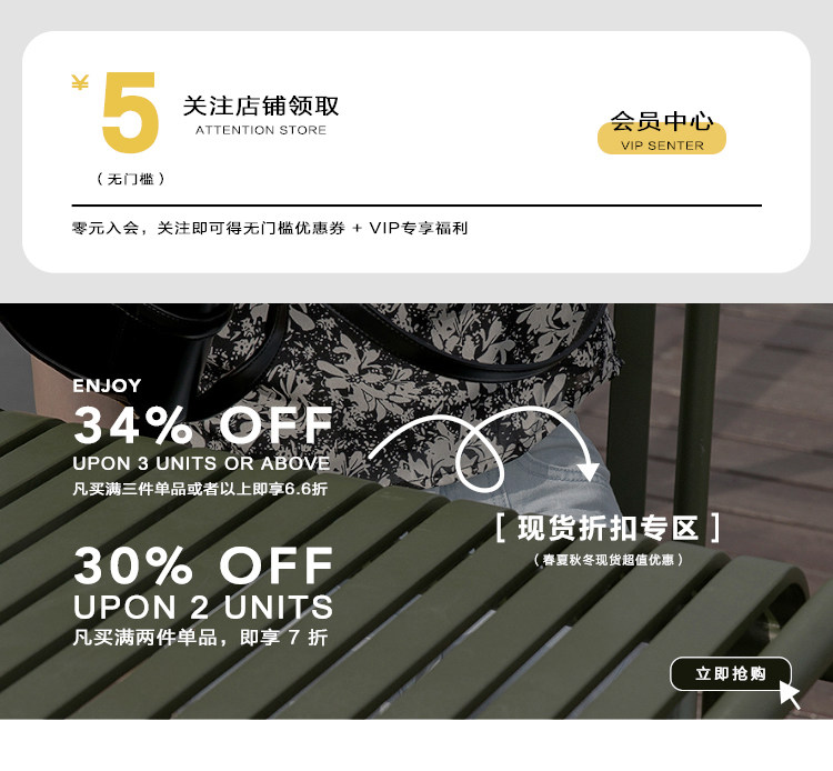 Пользователь 20210113