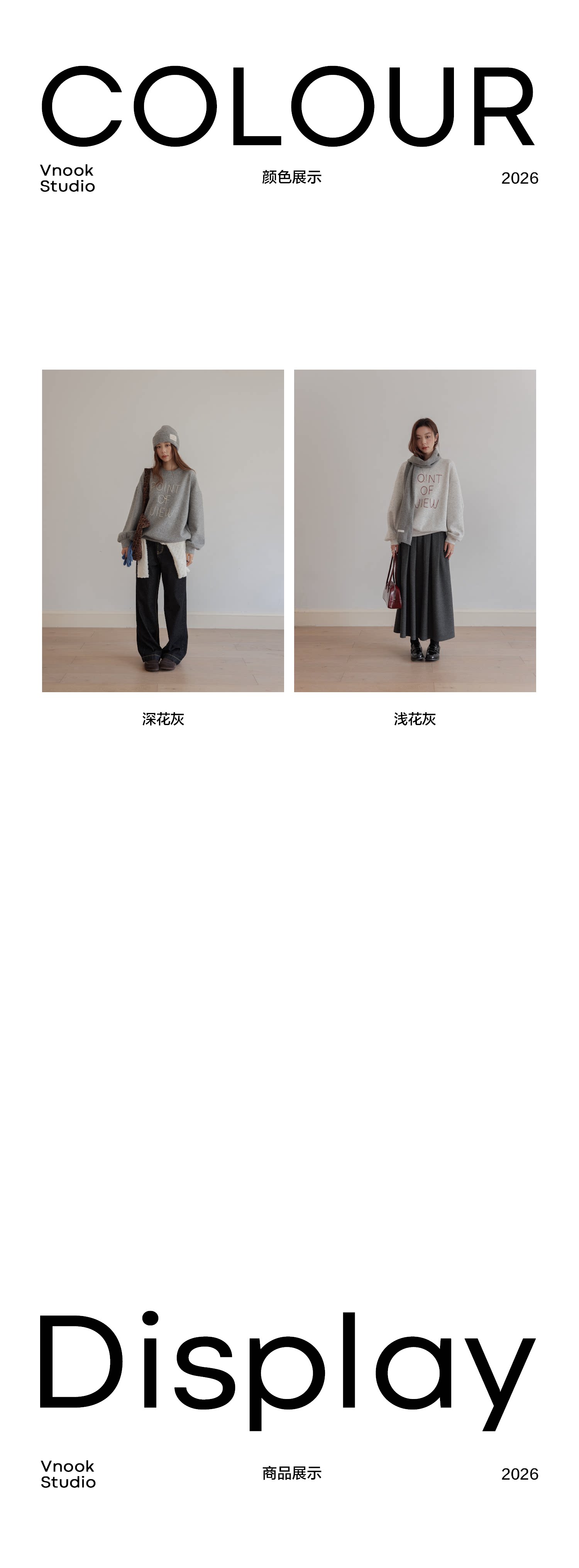 VNOOK толстовка с контрастной вышивкой букв женская зимняя утепленная свободная корейский стиль с капюшоном