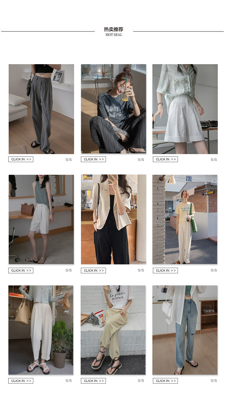 Индивидуальный 20191224