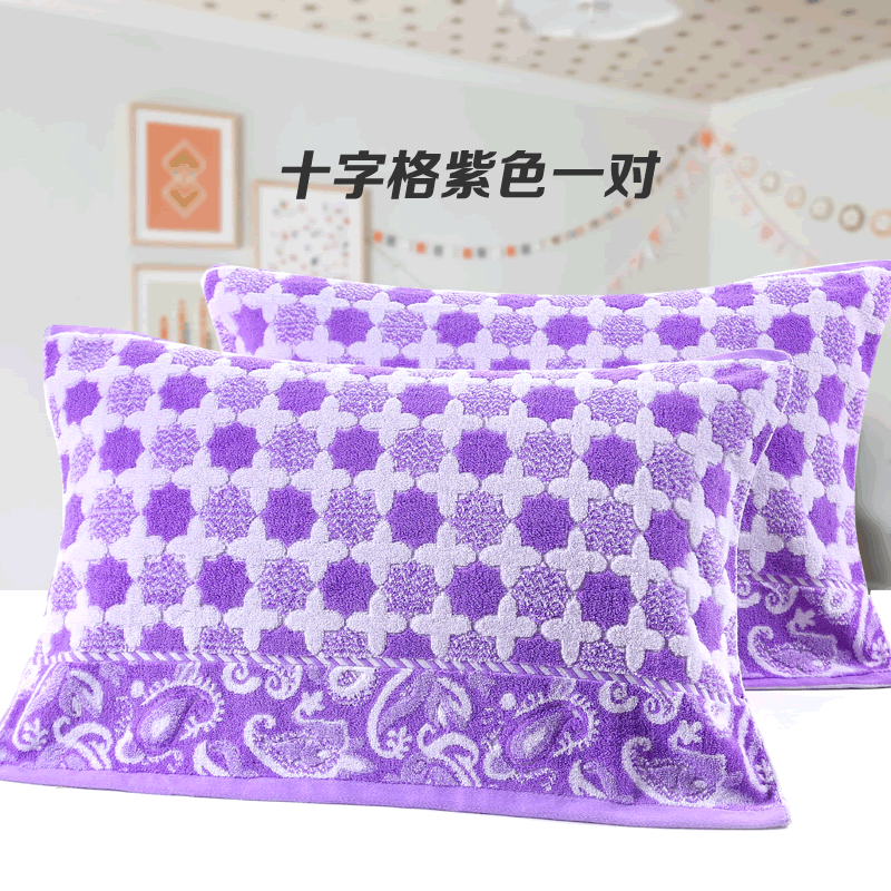 Ưu đãi đặc biệt khăn bông cặp đôi bông lớn châu Âu đôi lớn dành cho người lớn màu đỏ cao cấp chính hãng bốn mùa giải phóng mặt bằng khăn gối khăn bông gối