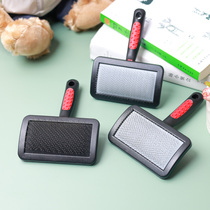 Taiwan Boat Notes Lahair Comb Pets With Needles Comb Kitty Beauty Comb pooch Open Comb Teddy Pet Store Exclusive