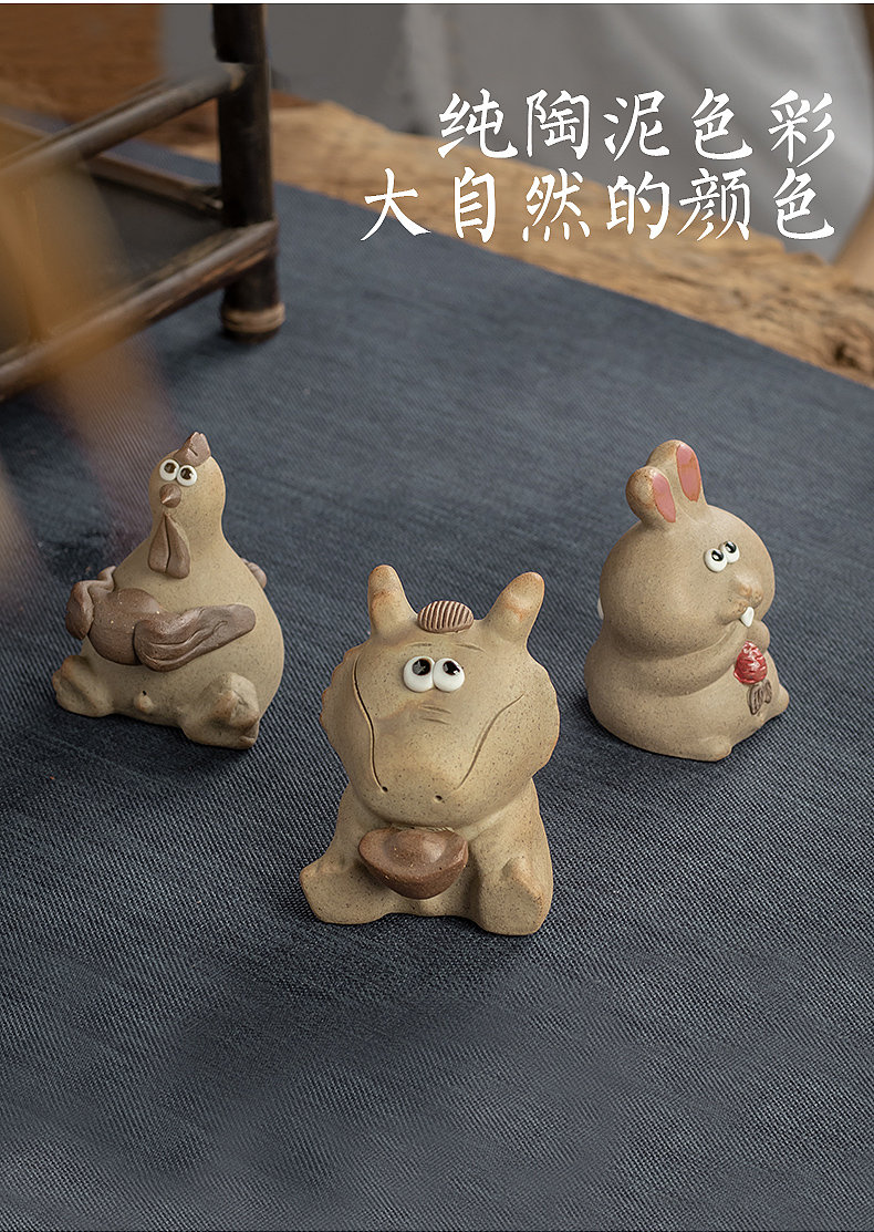 Chinese zodiac tea pet day game play jingdezhen ceramic tea tea tray was small place can be a creative hydraulic fortune