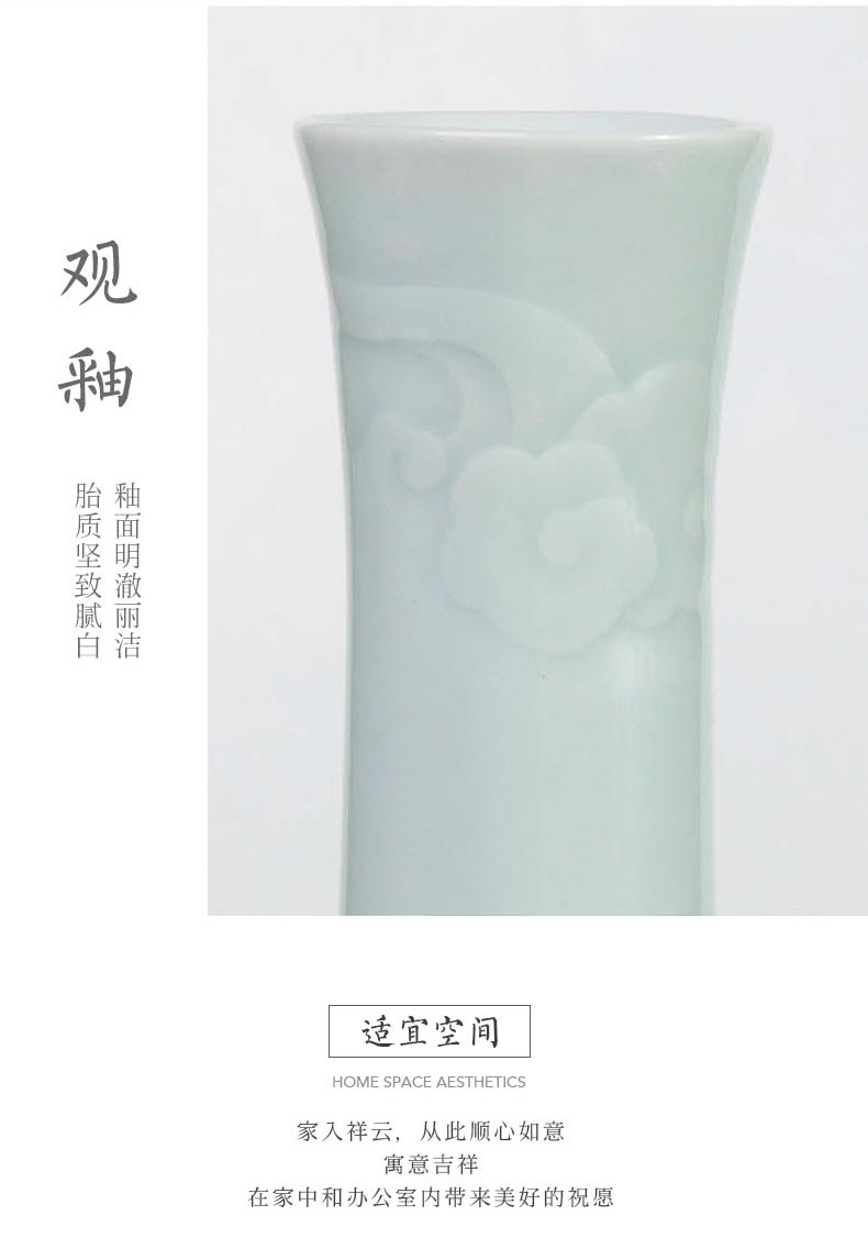 "Lucky cloud" Wilson of jingdezhen day ceramic vases, furnishing articles decorations Chinese flower arranging creative manual its art