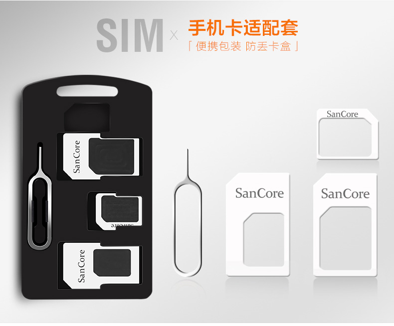 Adaptateur pour cartes SIM - Ref 312497 Image 3