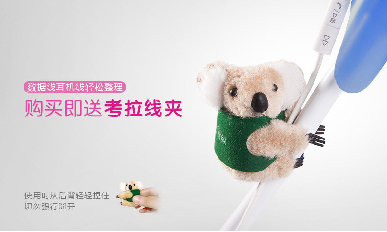 Support téléphone mobile XGEAR - Ref 1363377 Image 6