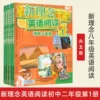 Товары от 友杰图书专营店