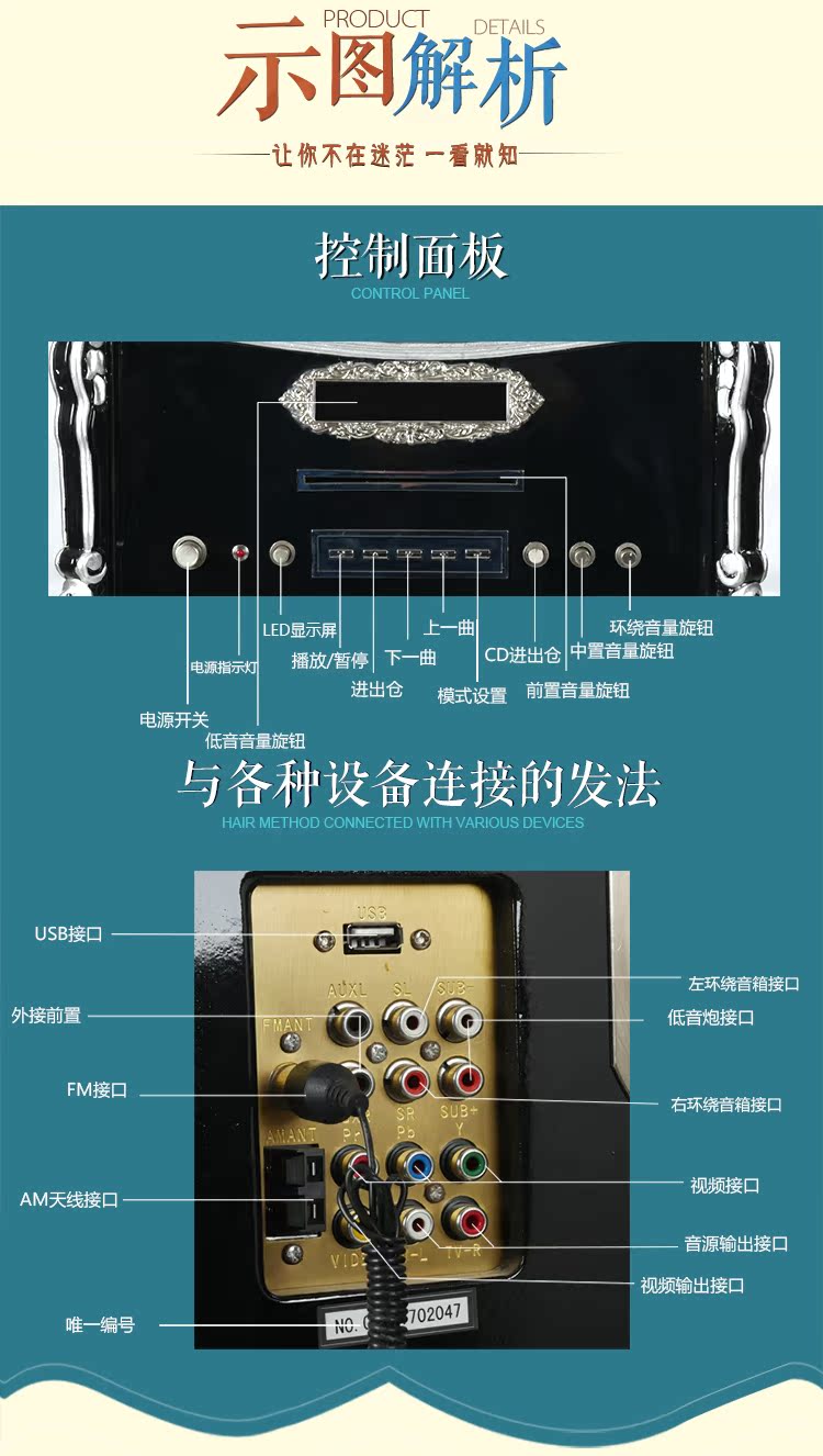 đầu đĩa than pioneer pl 50 Canna phonograph DVD radio 5.1 khuếch đại USB âm thanh ngoài đồng nguyên chất lớn sừng lớn máy ghi âm vinyl 	máy nghe nhạc đĩa than victrola