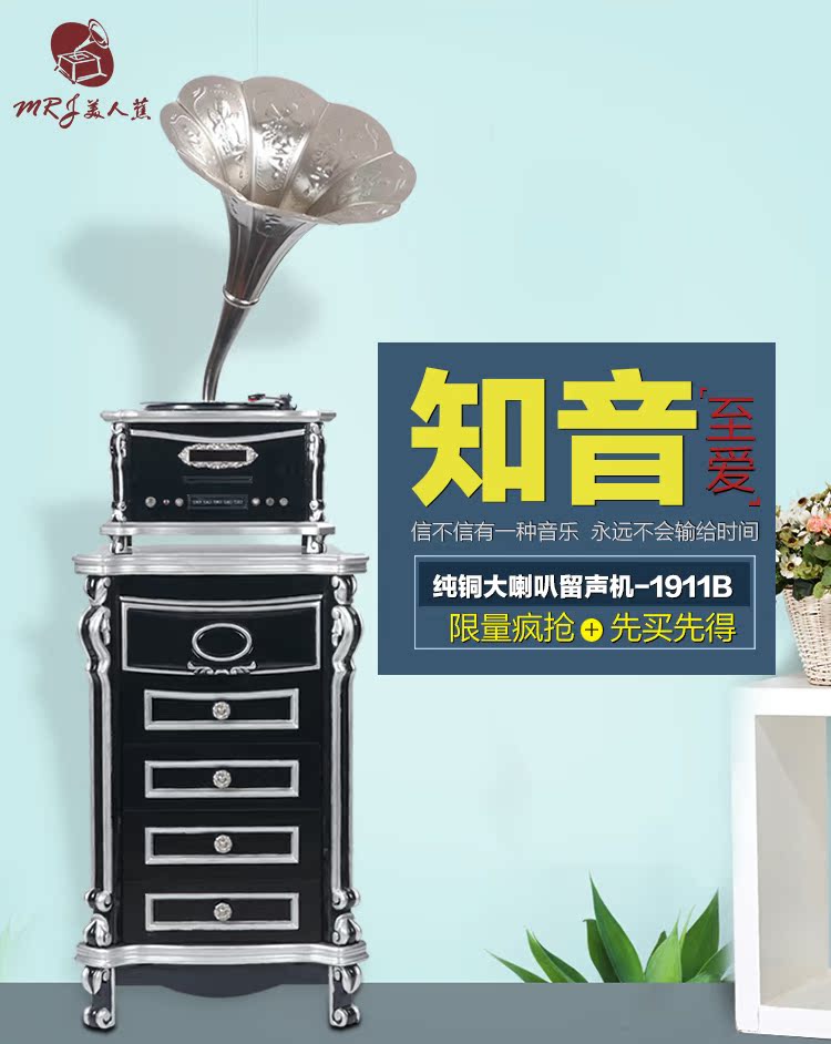 đầu đĩa than pioneer pl 50 Canna phonograph DVD radio 5.1 khuếch đại USB âm thanh ngoài đồng nguyên chất lớn sừng lớn máy ghi âm vinyl 	máy nghe nhạc đĩa than victrola