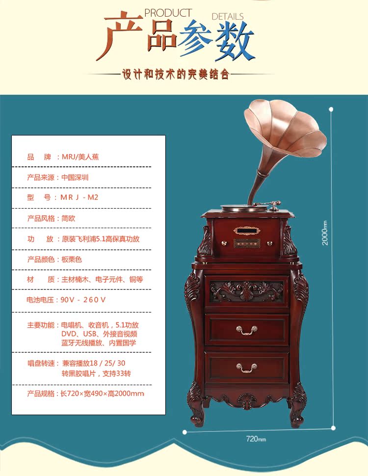 đầu đĩa than yamaha Canna phonograph máy ghi âm cổ vinyl ghi âm retro loa lớn trang trí chức năng loa siêu trầm máy phát nhạc đĩa than tiếng anh