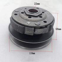 Scooter Guangyang Haomai GY6 50 60 80 48cc drive wheel pulley drive disc clutch assembly