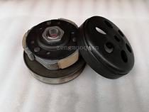 Motorcycle WH125T-3-5 Grand Duke WH125T Hejun Jieying 125 rear pulley clutch assembly