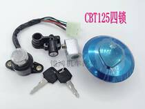 Motorcycle accessories CBT accessories fuel tank cover electric door lock dragon head lock Jialing CBT125 set lock seat seat lock