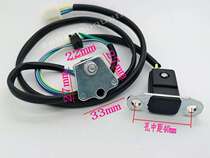 Motorcycle accessories Chunlan Leopard CBT125 QJ125 twin cylinder trigger pulse coil