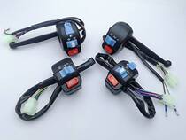 Motorcycle accessories little handsome guy handlebar switch assembly ghost Zuma unfought headlight steering switch mirror seat