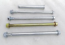 Motorcycle knife GS125 wheel hub axle Prince GN125 front axle Flat Fork center axle rear axle large support axle