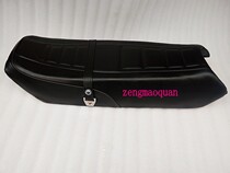 Motorcycle accessories knife paparazzi GS125 seat imitation knife 125 cushion 125-2D-F cushion seat cushion assembly