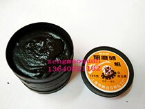 Grinding sand valve grinding sand grinding valve accessories car motorcycle repair tools motorcycle tools