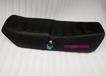 Motorcycle Accessories Drilling Leopard HJ125-A Seat Bag Cushion 125K Saddle Assembly Cushion