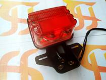 Mens car CG125 Zhujiang ZJ125 rear brake assembly Rear Taillight assembly bracket Motorcycle Accessories