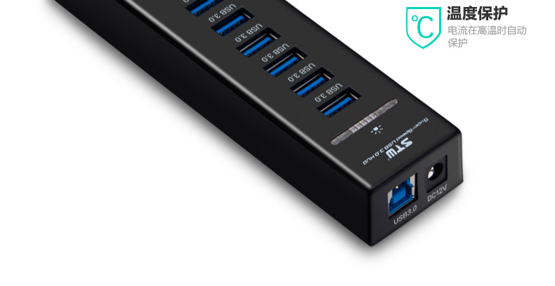 Concentrateur USB - Ref 366115 Image 30