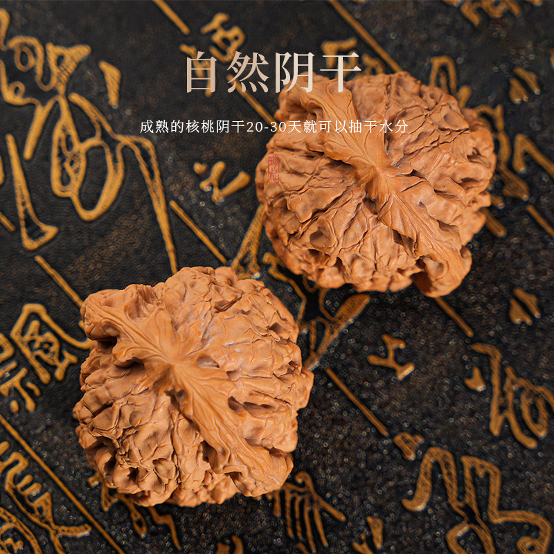 undefined-淘宝网