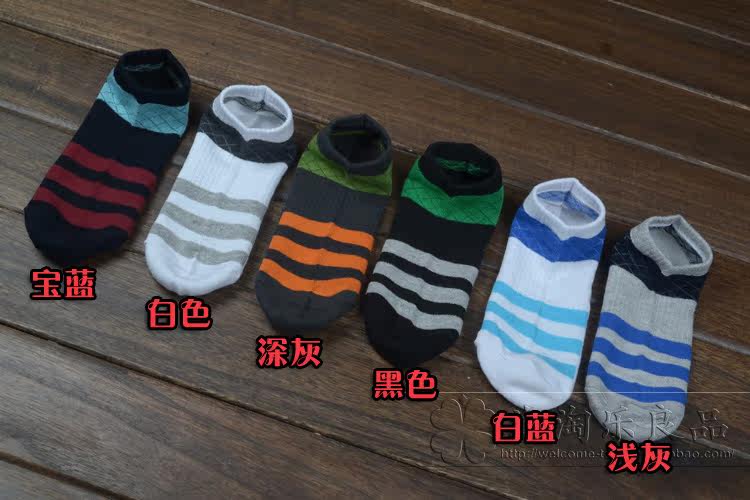 Chaussettes - collants MW-07 - Ref 764344 Image 7