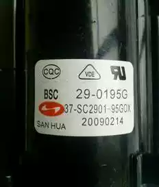 Brand New TCL Ace Original High Voltage package BSC29-0195G 37-sc290-195gox spot