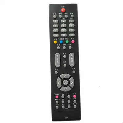 Suitable for Changhong TV remote control RP57H RP57L 42738PT50639 original model