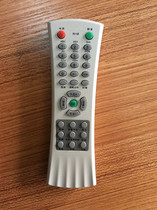 Suitable for TCL Ace TV remote control N1 # NT21A41B NT21A31A 21C41 21B03