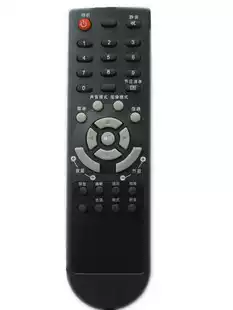 Suitable for TCL ace LCD TV remote control C7799 L19N6 L22N6 L32N6 L19N8